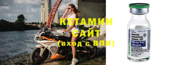 mix Вязьма