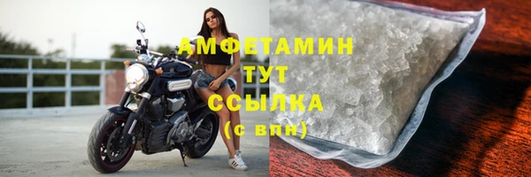 mix Вязьма