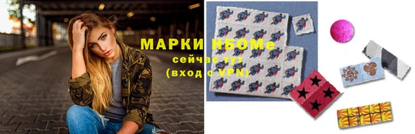 дурь Покачи