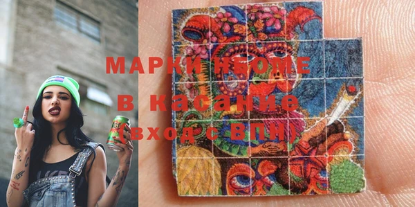 дмт Покровск