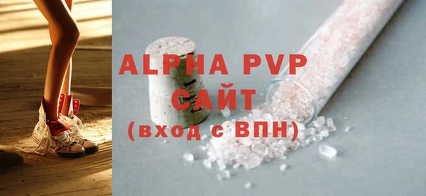 mix Вязьма