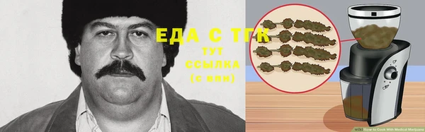 дмт Покровск