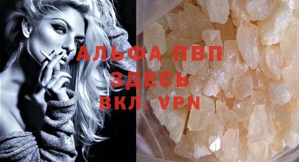 mix Вязьма
