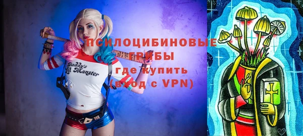 гашишное масло Вязники